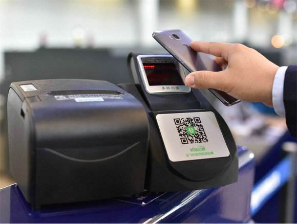 机场安检扫码机嵌入二维扫描？,可刷二维码过安检