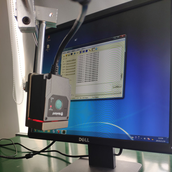 新大陆NLS-NVF200牢固式条码扫描器简介及事情视频