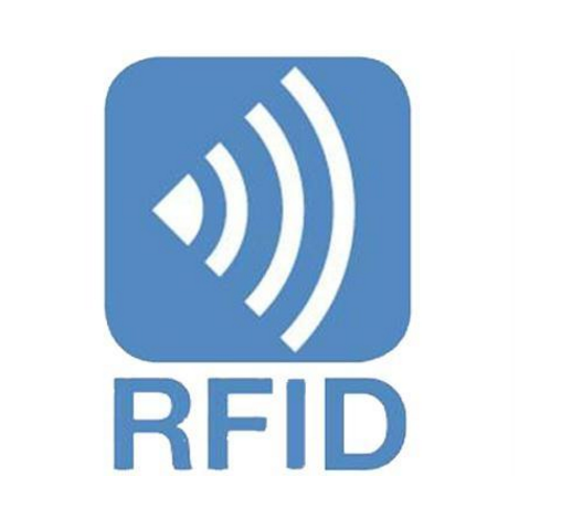 RFID医疗废物治理系统解决计划