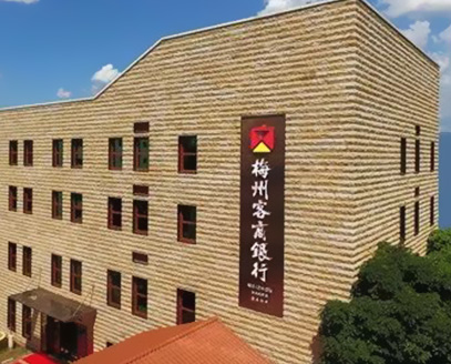 4688美高梅登录中心(中国)有限公司官网