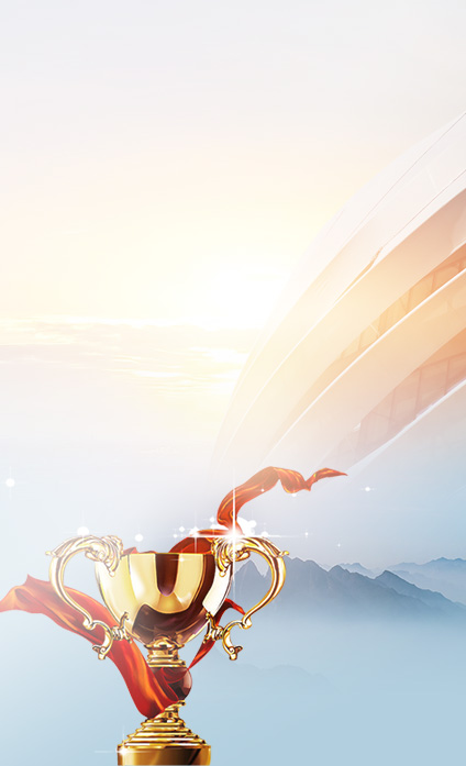 4688美高梅登录中心(中国)有限公司官网